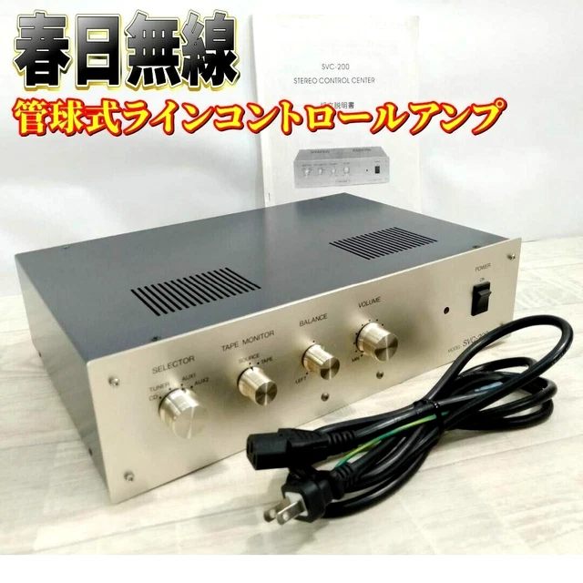 Vieux Transformateur D'entrée Audio Triad A-10J – Testé Et Qui Marche – Pièce Rare Pour Ampli Vintage