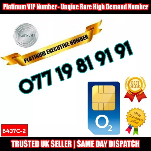 VIP Number SIM Card UK - 077 19 81 91 91 - Easy to Remember Number B437C-2