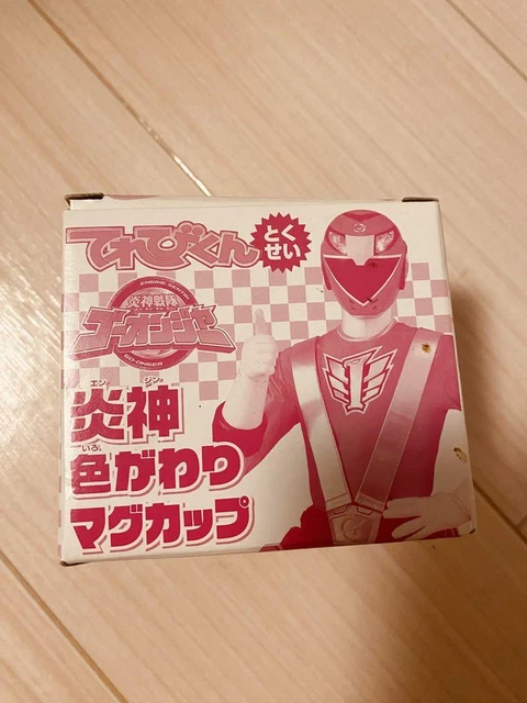Engine Sentai Go-Onger Tv-Kun Special Enshin Color Changing Mug