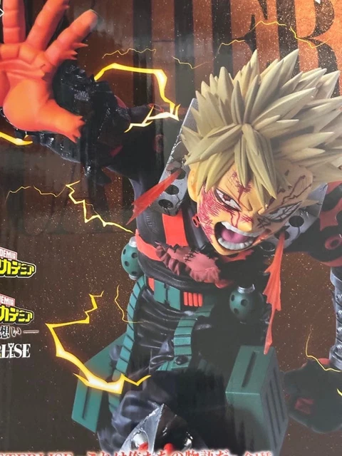 Ichibansho Figurine My Hero Academia - Katsuki Bakugo Masterlise