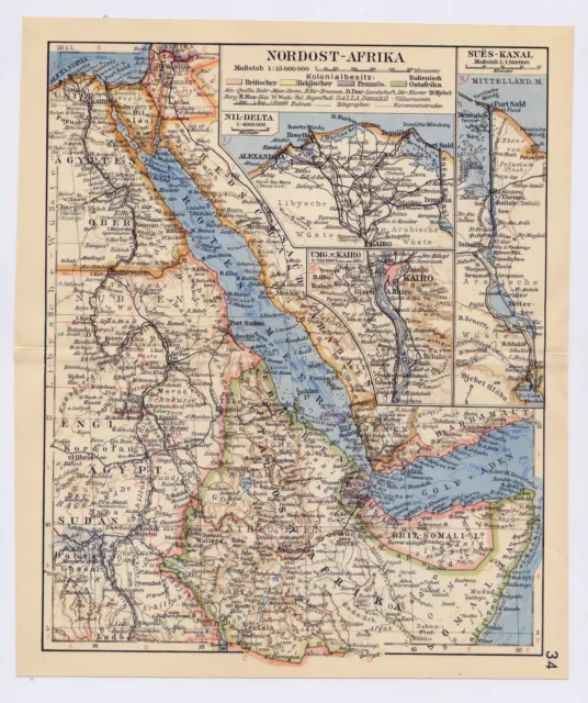 1851 map. Ancient AFRICA ANTIQUA Lea & Blanchard: Phil. 7x9.5 VG-FINE