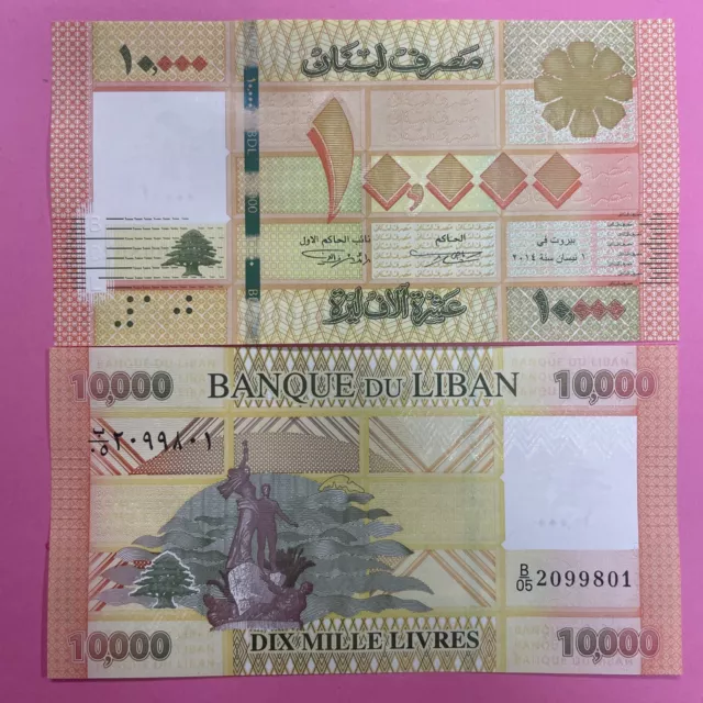 Billet de banque banknote 10000 LIVRES 2014 P.92b NEUF UNC