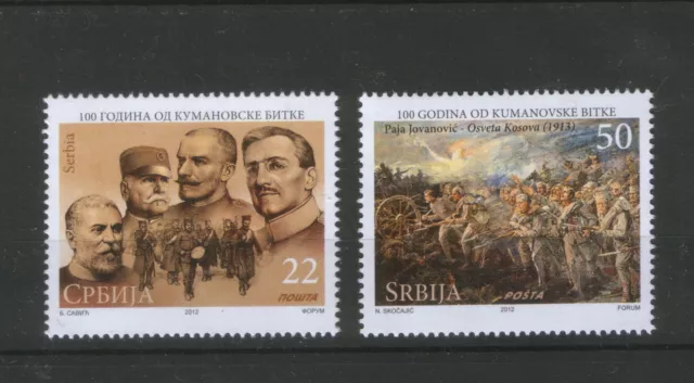 SERBIA-MNH-SET-100th ANNIVERSARY OF THE BATLE OF KUMANOVO-KING ALEKSANDAR-2012.