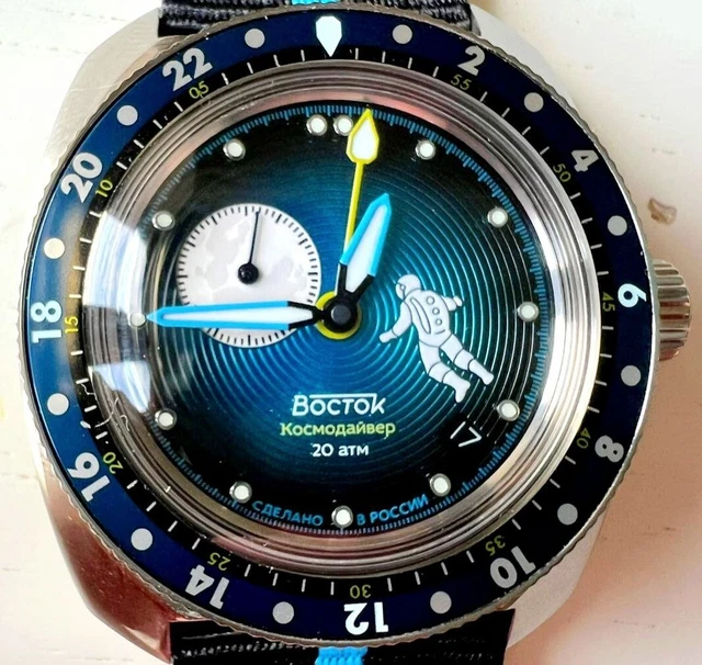 Meranom orologi shop