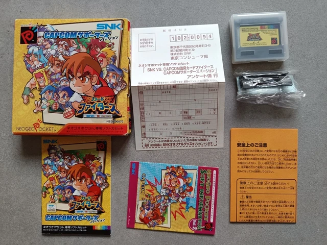 SNK vs. Capcom : The Match of the Millennium sur Neo Geo Pocket