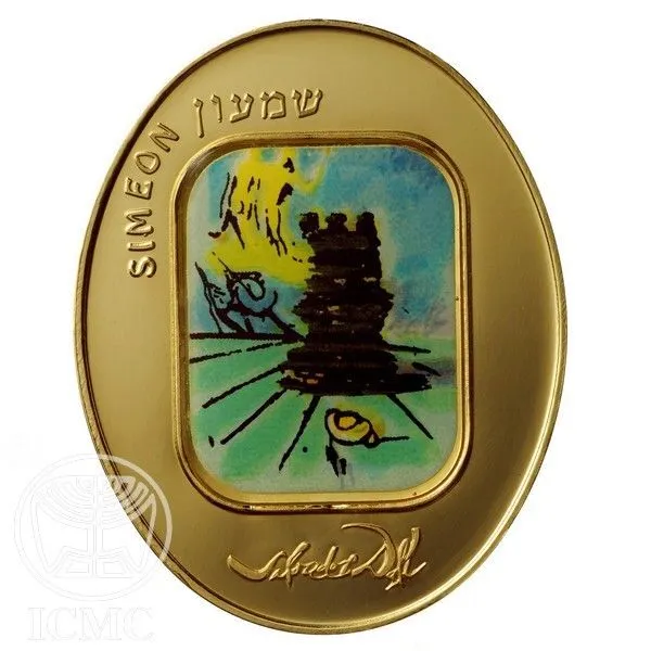 Tribe of Simeon - Salvador Dali Gold Israel Medal Art Painting