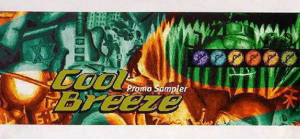 Cool Breeze - Assimilation (Promo Sampler) (Vinyl)