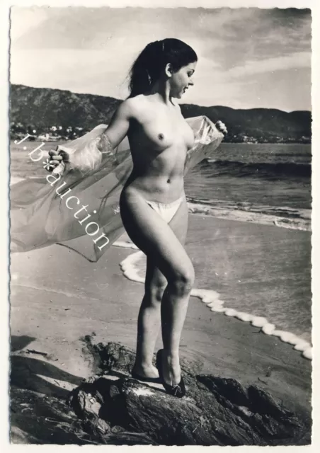 Nudism NACKTE FRAU AM STRAND / NUDE WOMAN ON THE BEACH  * 60s French Photo PC