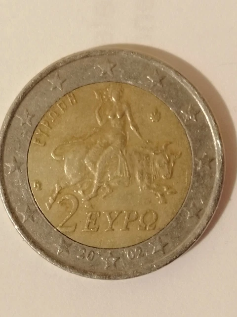 2 Euro Münze Griechenland S Im Stern 2 EURO. MÜNZEN Griechenland Stier Mit s Im Stern EUR 185,00 - PicClick DE