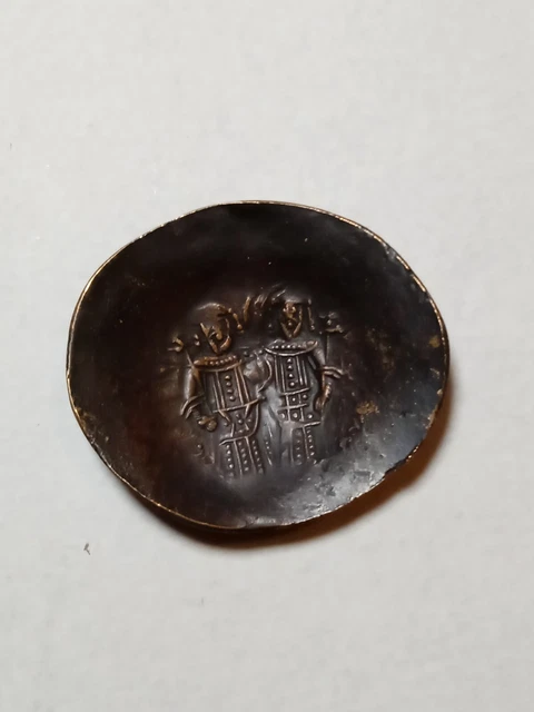 Monnaie Byzantine A Identifier ~ Byzantine Unidentified Coin Monnaie Byzantine A Identifier ~ Byzantine Unidentified Coin