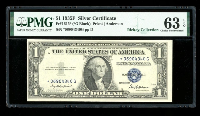 DBR $1 1935-F Silver STAR Fr. 1615* PMG 63 EPQ Serial *06904340G 2nd of 3