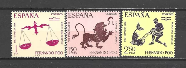 1968 Spanish Colony Fernando Poo Serie Pro Infancia Zodiaco Edifil 265-267** Mnh