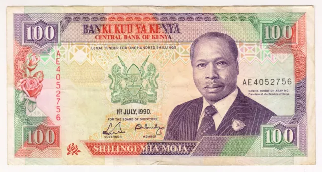 1990 Kenya 100 Shillings 4052756 Paper Money Banknotes Currency