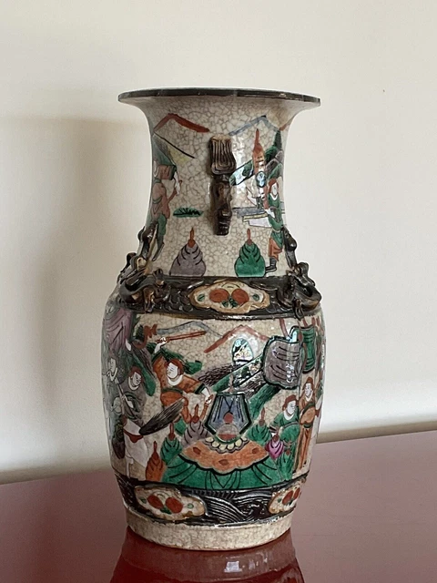 1 Jarrón de porcelana de NANKIN China siglo XIX