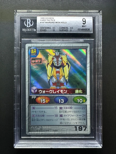 MINT JAPANESE DIGIMON Holo Foil Prism Card - Etemon Demidevimon Myotismon  #P9 $14.80 - PicClick