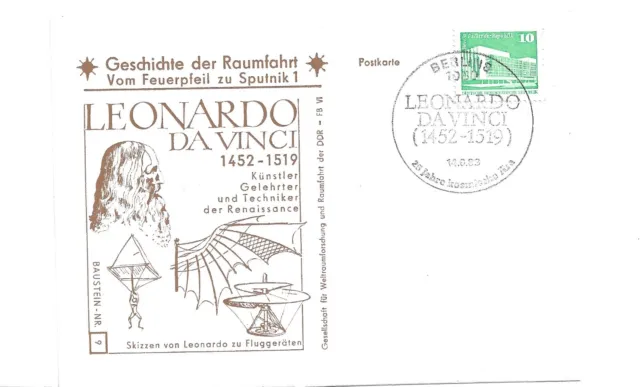 Briefmarken,Deutschland-DDR-Karte- Thema Raumfahrt, Sputnik, Da Vinci
