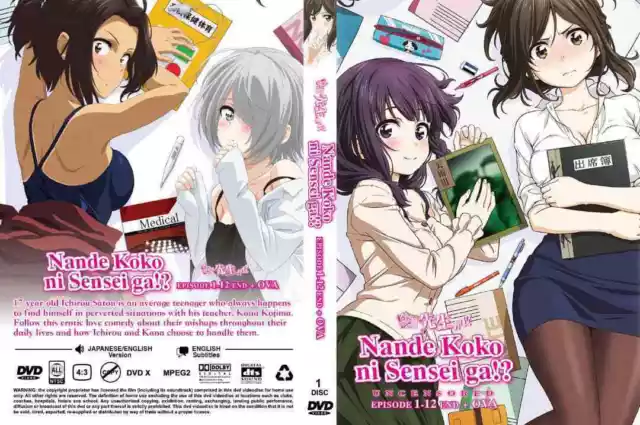 ANIME DVD UNCUT Ikkitousen Season 1-4 (1-49End+Movie+8 OVA) ENGLISH DUBBED