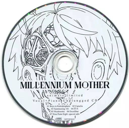 MILI MILLENNIUM CD set of 4 Mother First Limited Edition CD & DVD