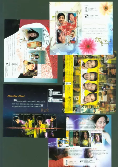 Gambia 2001 - Hong Kong Singer - Jacky Cheung - Andy Hui - Miriam Yeung - 5KB