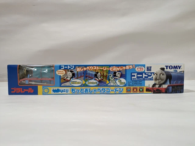 Thomas & Friends TOMY Plarail Talking Gordon 2nd Generation New Sealed In Box