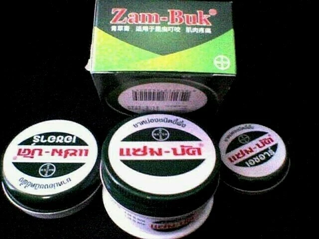 ZAM BUK Antiseptic Ointment Balm Thai Herbal Green Child Friendly 18g