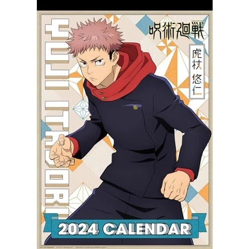 WALL CALENDAR 2024 Japan Jujutsu Kaisen TV Anime Ensky A2 594 × 420 mm