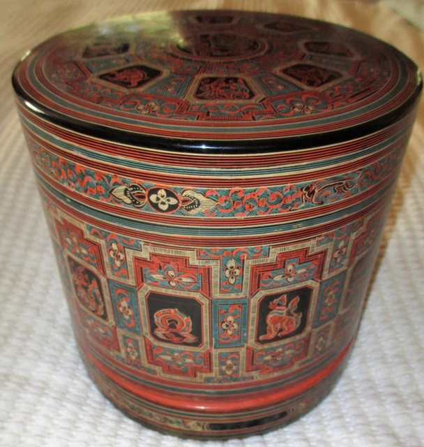 Vintage Burmese Lacquer Betel Nut Box 4 pcs Burma Myanmar Zodiac Symbols