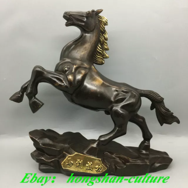 Ancienne statue de succès cheval du zodiaque en bronze doré de Qianlong