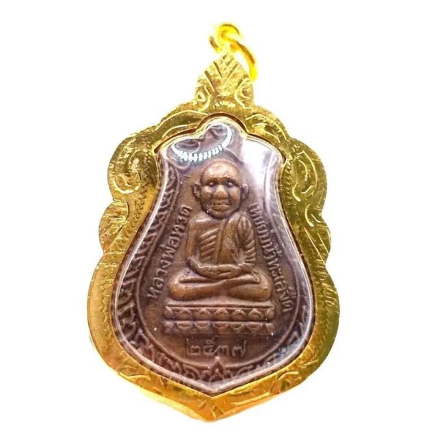 Thai Amulet Phra Lp Tuad Buddha Wat Changhai Pendant Protect Mercy Talisman K550