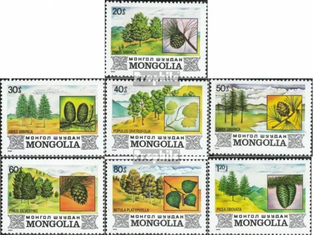 Mongolei 1489-1495 (kompl.Ausg.) postfrisch 1982 Flora der Mongolei