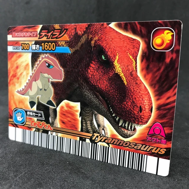 DINOSAUR KING TYRANNOSAURUS AN13 Limited Ver Japanese arcade Card Game