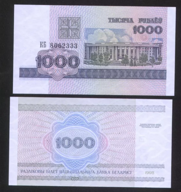 Belarus 1000 Rubles 1998 Pick 16 UNC #8062333