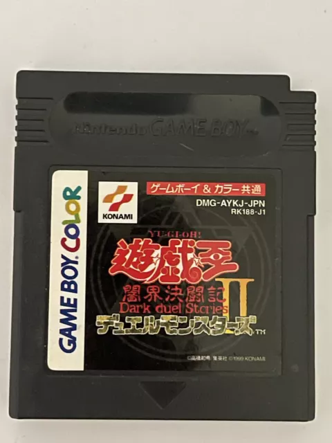 Yu Gi Oh! Duel Monsters 2 Nintendo Gameboy Japanese Genuine 🇬🇧Seller Tested