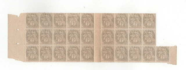 1900-29 Blanc - Type Blanc en bande 3, Yvert 111 émis en 1925 oblitéré
