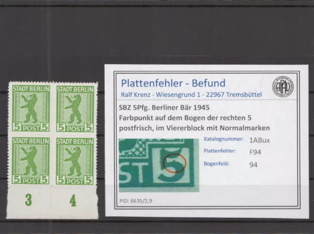 SBZ 1945 PLATTENFEHLER Nr 1ABux F94 postfrisch (218627)