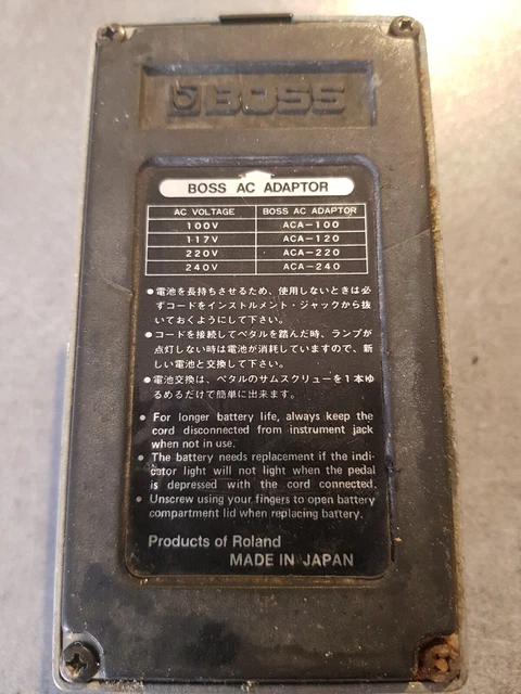 Pedale Wah-wah Année 70 2