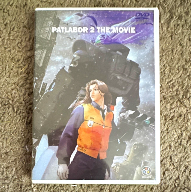 PATLABOR 2: THE Movie (DVD, 1993) Bandai Visual w/ English