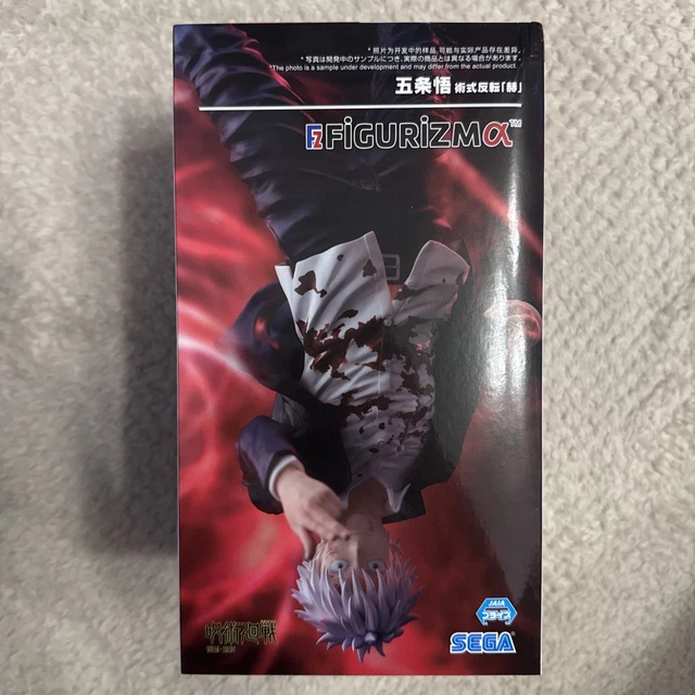Jujutsu Kaisen Hidden Inventory/Premature Death figurine Figurizm Satoru Gojo Cursed Technique Reversal Red Sega