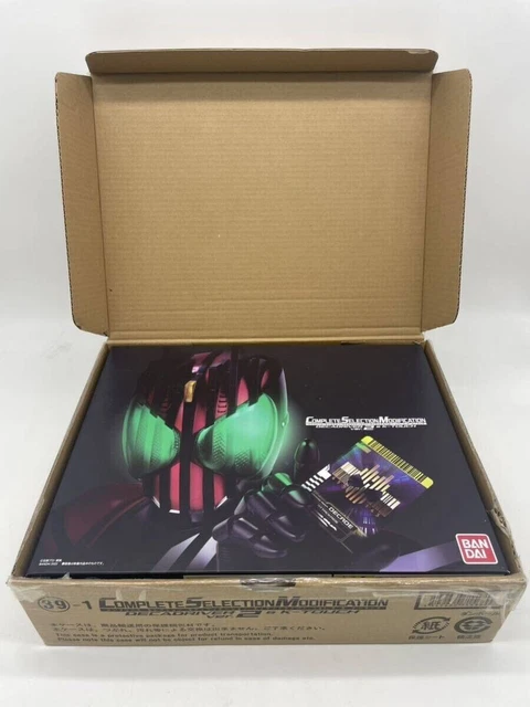 BANDAI DIGIMON AVVENTURA Tri. Digivice Completo Selezione D-3 Hikari