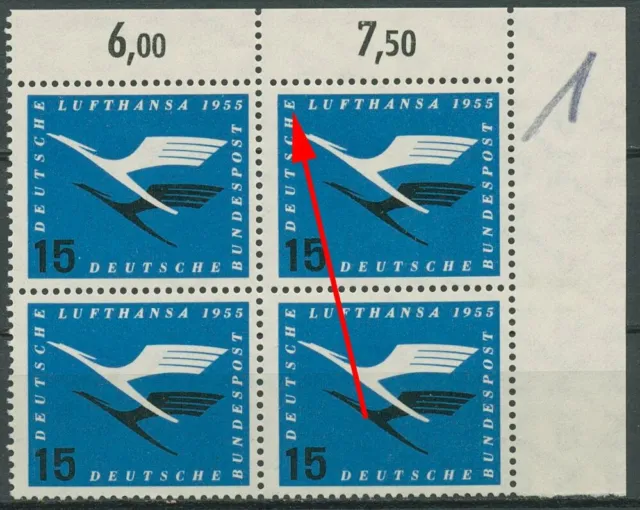 Bund 1955 Deutsche Lufthansa 4er-Block mit Plattenfehler 207 f 5 postfrisch