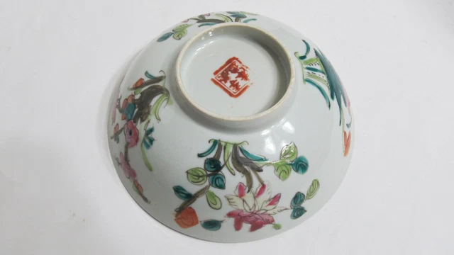 Fine Antique Chinese Famille Rose Porcelain Bowl With Stamp Mark 7”
