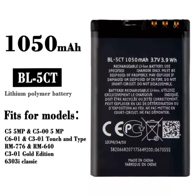High Capacity Battery For Nokia C5 5MP C6-01 C3-01 RM-776 RM-640 6303i BL-5CT