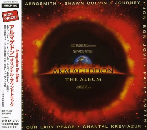 Various Artists - Armageddon (Original Soundtrack) [New CD]