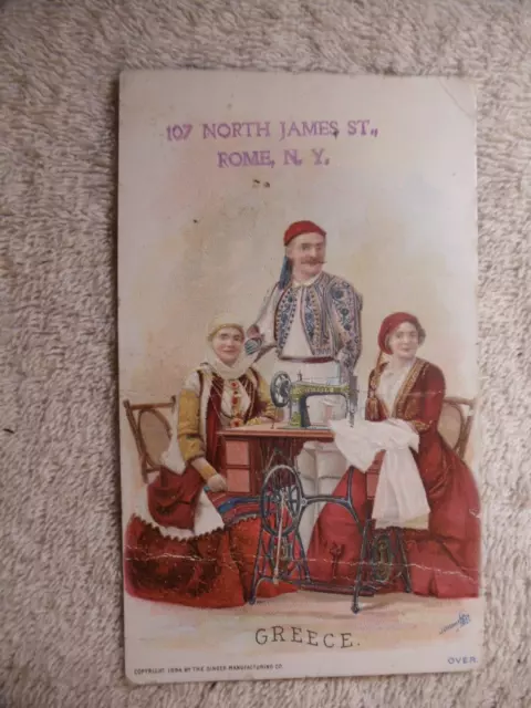 SINGER SEWING MANUFACTURING Co Greece Clothing Victorian Trade Card ...