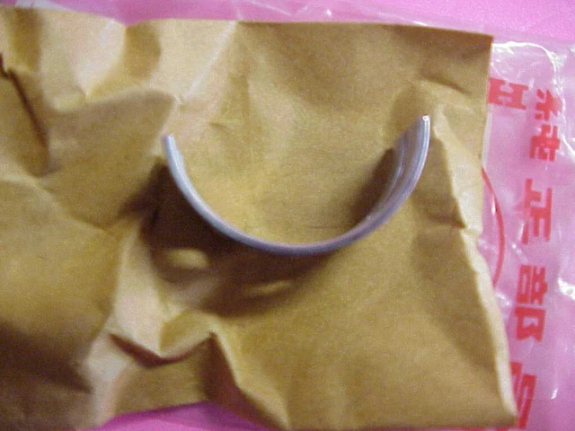 HONDA CB500 CB550 Main Bearing D 13318323000 NOS 45.55 PicClick AU