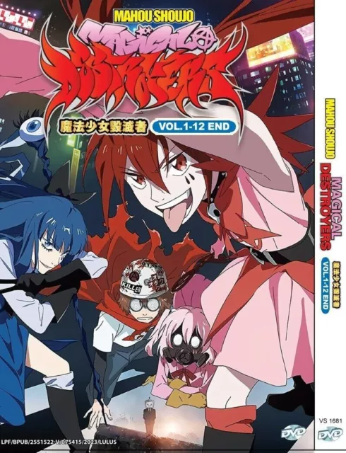 Tensei Oujo to Tensai Reijou no Mahou Kakumei - Anime DVD with Englsih  Subtitle