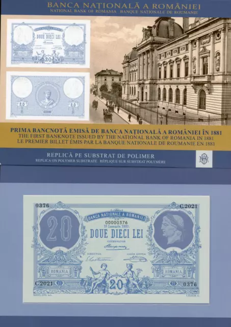 Romania 20 LEI 1881 Commemorative note  folder Polymer UNC reproduction 2