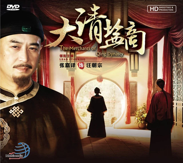 中国大清乾隆年製款洋彩軋道花鳥棒槌瓶サイズ高さ約42cm径19cm 中国大清乾隆年製款洋彩軋道花鳥棒槌瓶サイズ高さ約42cm径19cm