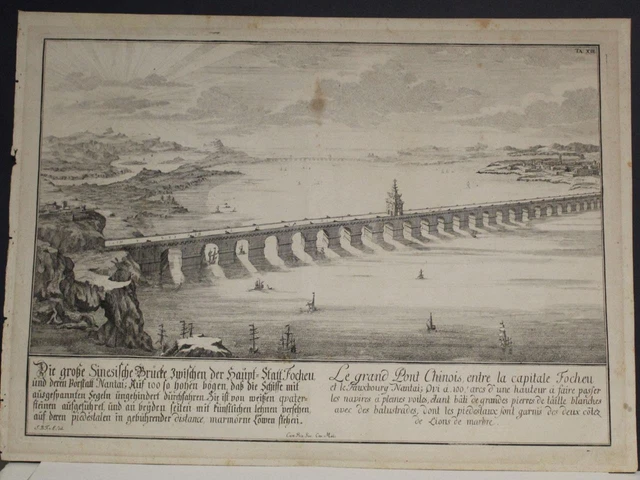 China Chinese Bridge Focheu Nantai 1721 Fischer Von Erlach Unusual Antique View