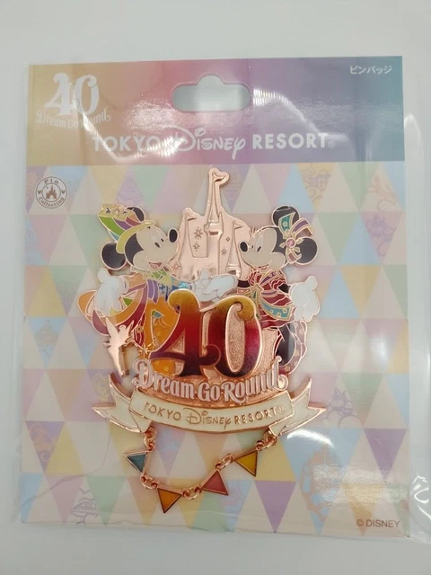 40th Anniversary Tokyo Disneyland  PIN BADGE MICKEY MOUSE and MINNEY MOUSE